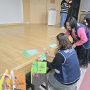 꿈꾸는지역아동센터 | 내가 꿈꾸는 그린(GREEN) 지구: 거모 지역아동센터