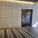 호텔 컬리넌 왕십리 이미지