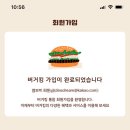 딜리버리 제주