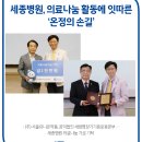 (주)서울유니온약품 이미지