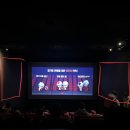 25시 문화광장(CGV 앞) | 아바타: 불과 재 안산 CGV 스크린X 스위트박스에서 보고 온 솔직 후기 (스포X)