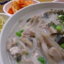 동문불고기 이미지