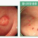 경남의료기 이미지