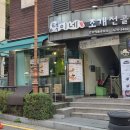 CU(안양예술공원점) 이미지