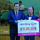제스코 이미지