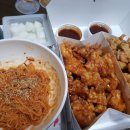호식이두마리치킨(청룡점) 네이버블로그