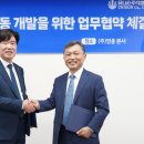 KZ정밀(영풍정밀)-영풍, 풍력·태양광 등 신재생에너지 확대로 '친환경 전환' 가속화 이미지