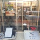 감로당쫄면 이미지