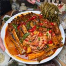 대가코다리 이미지