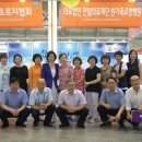 의료법인 전일의료재단 이미지