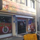 서호동-18 이미지