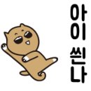 호텔 코고라 이미지