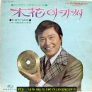 목화가든 이미지