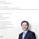 통일로 240번길 이미지