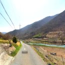 동진부동산중개사무소 이미지