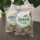 옹달샘유통 이미지