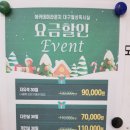 아카데미라운지대구월성독서실