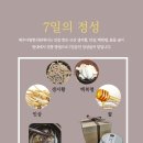 가족사랑한의원 Daum카페