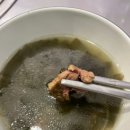 보강집 이미지