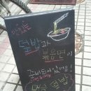 쌀과밀 이미지