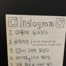 안다미로1514 이미지