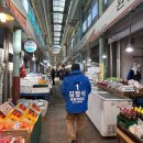 용현5동 이미지