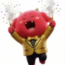 레드노래타운