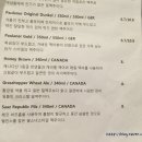 과르네리 이미지