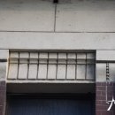 주식회사 바라다