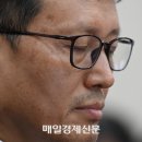 주주익스프레스 이미지