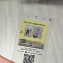 (유)쎈스 이미지