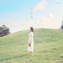 새봄이야 이미지