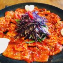 우도 한반도여 이미지