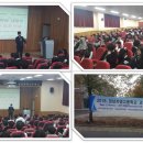 경남자영고등학교 이미지