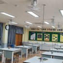 월산중학교 Daum카페