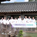 명월산업 이미지