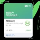 라이브헤어겔러리 | 자유로운 우리를 봐 자유로워