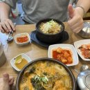 골목길해장국 이미지