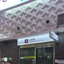 강릉역 관광통역안내센터 이미지