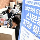 에이치모바일 이미지