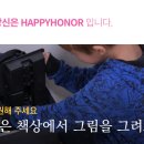 넌나의꽃