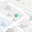 작심스터디카페센텀시티점 이미지