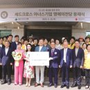 오블리제치과의원 이미지