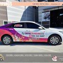 은혜재가복지센터 이미지