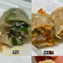 조은명가 이미지