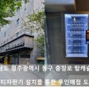 탑캐슬 호텔 이미지