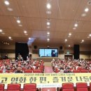 휴천면사무소 이미지