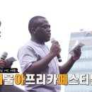 조나단모텔 이미지