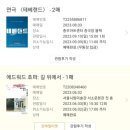 2021 김남진피지컬씨어터 신작 | 아스랩 선정 2023년도 연극 뮤지컬 공연결산 및 관람평🎭🏆
