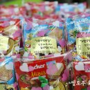 엘로우박스